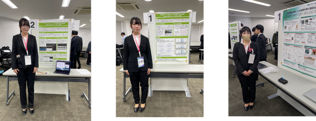 <span class="title">知能情報システム学科2年生が計測自動制御学会で発表しました</span>