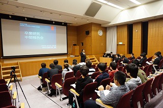 授業の様子1