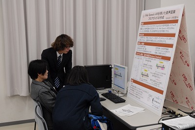 イベントへの出展