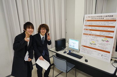 イベントへの出展